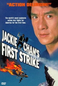 Cover: Jackie Chan's First Strike